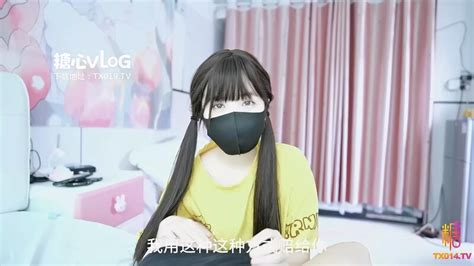 中出白虎|【极品 ️美少女】懒懒猪 外卖少女の肉体补偿 网丝萝莉白虎蜜穴